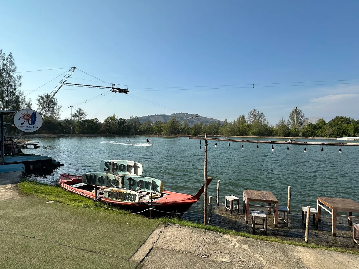 Sport Wake Park